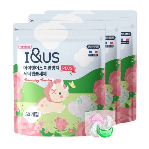 [아이앤어스] 이염방지 PLUS 캡슐 세탁세제 50개입x3개  (주방세제)