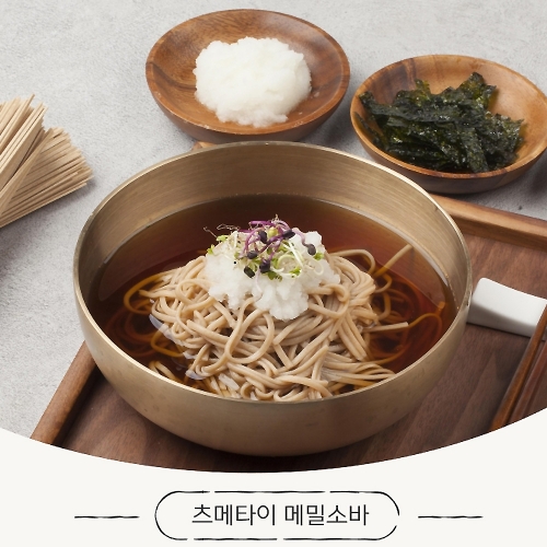 20년 전통 진한 육수 쫄깃한 츠메타이 메밀 소바  (만두/국수/스파케티/냉면)