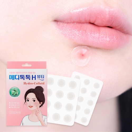 [메디톡톡] 메디톡톡H 여드름패치 42매입  (청결제/기타)
