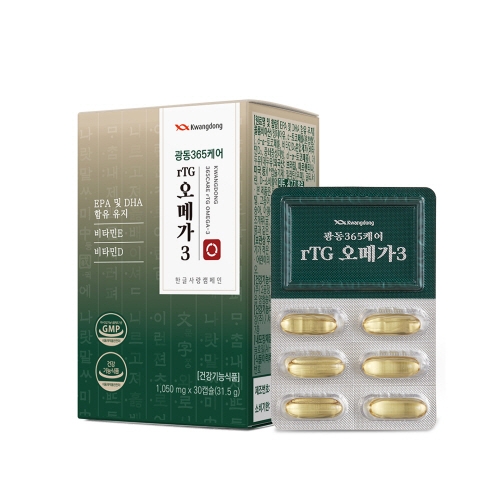 [광동] 365케어 rTG오메가3 (30캡슐)/7중 복합기능성  (오메가3/콜라겐)