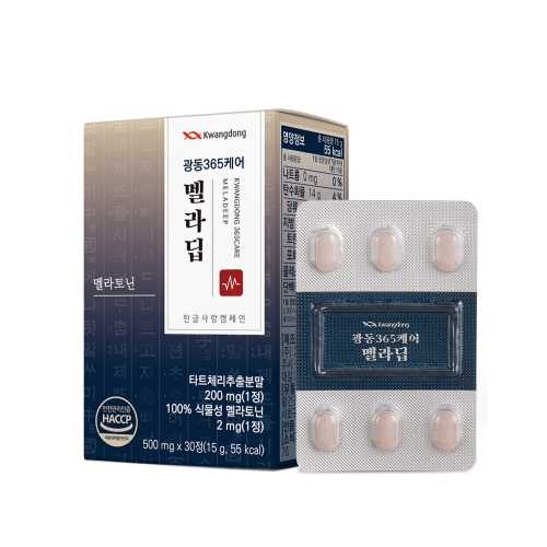 [광동] 365케어 멜라딥 (30정)/타트체리 및 허브추출분말 등/숙면 및 스트레스완화에 도움  (기타 건강식품)