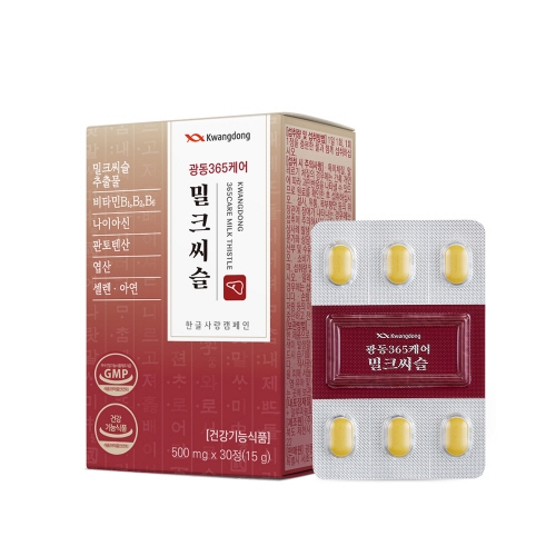 [광동] 365케어 밀크씨슬 (30캡슐)/간 건강 및 피로회복에 도움  (기타건강식품)