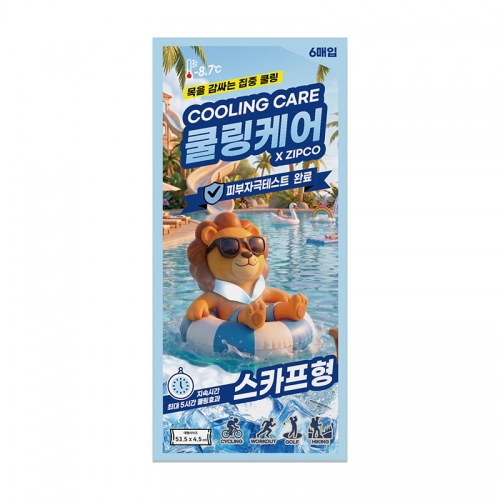 쿨링케어스카프형6매  (손난로/핫팩)