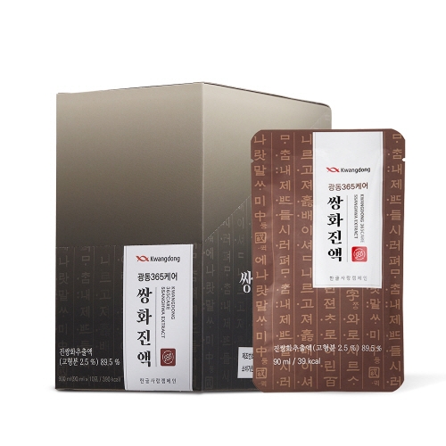 [광동] 365케어 쌍화진액 (10포)/진하게 달여낸 한잔의 정성  (기타건강식품)