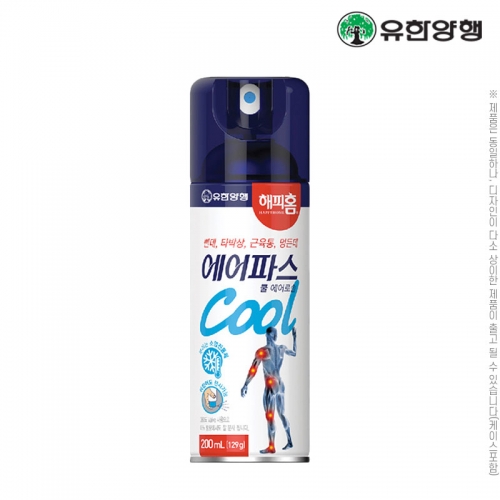 해피홈 에어파스쿨200ml(벌크)  (의외약품/구급함/약통)