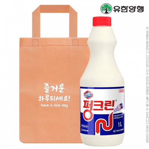 (부직포가방)유한락스 펑크린1L(용기)  (욕실/변기청소용품)