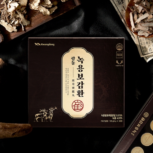 [광동] 녹용 보감환 (30환)/발효녹용과 전통원료의 황금배합/가족건강  (홍삼/인삼/건강환)