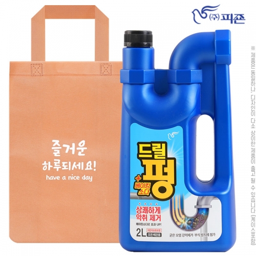 (부직포가방)드릴펑베이킹소다2L(용기)  (욕실/변기청소용품)