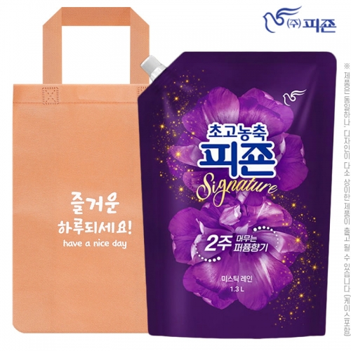 (부직포가방)초고농축피죤1.3L(리필)  (섬유유연제)