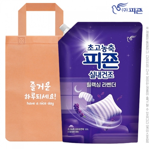 (부직포가방)초고농축피죤실내건조1.3L(리필)  (섬유유연제)