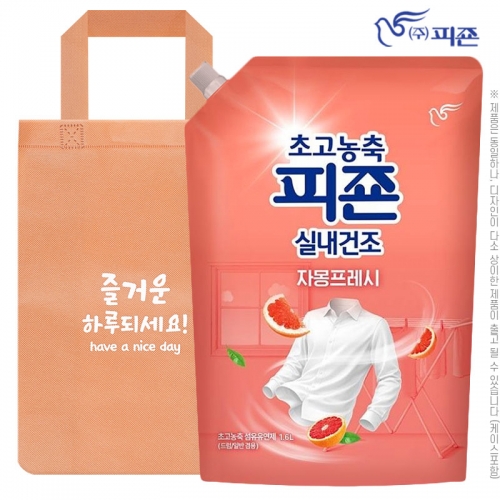 (부직포가방)초고농축피죤실내건조1.6L(리필)  (섬유유연제)
