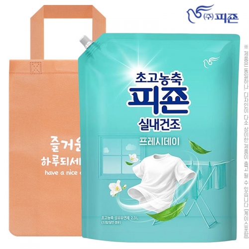 (부직포가방)초고농축피죤실내건조2.3L(리필)  (섬유유연제)