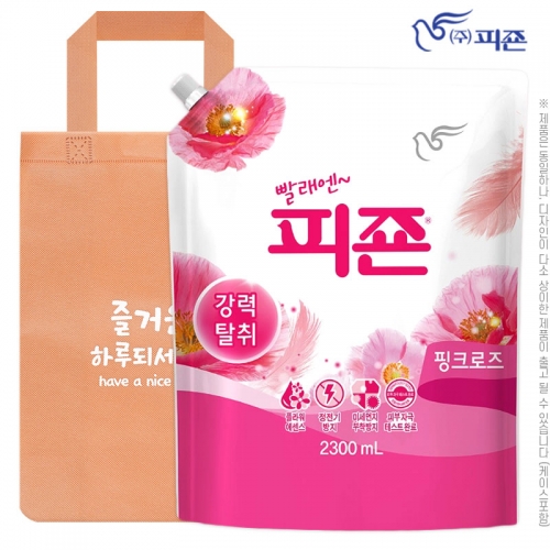 (부직포가방)피죤2.3L(리필)  (섬유유연제)