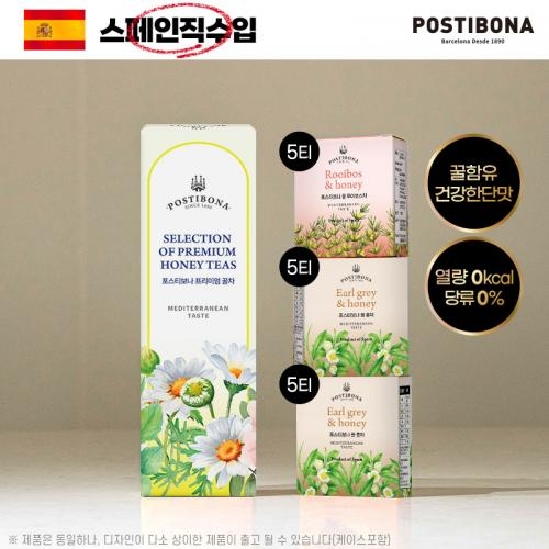 (스페인직수입)포스티보나 꿀차5티3종7호(루이보스5티,홍차5티2P)15티  (차/티백/코코아)