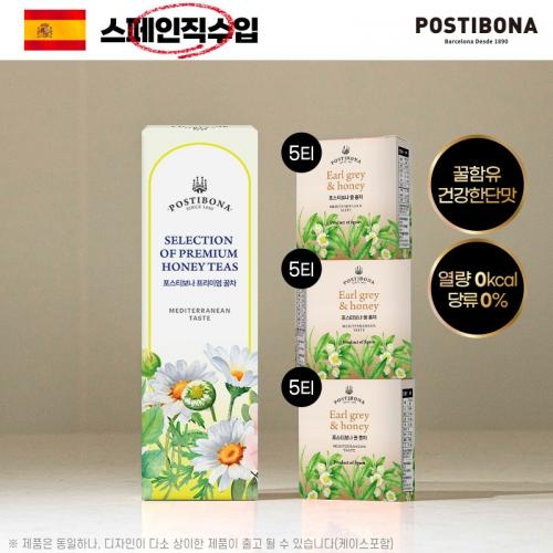 (스페인직수입)포스티보나 꿀차5티3종8호(홍차5티3P)15티  (차/티백/코코아)