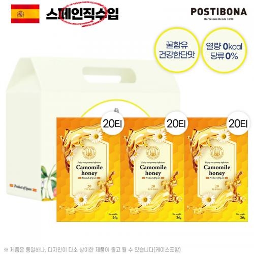 (스페인직수입)포스티보나 꿀차20티3종6호(캐모마일차20티3P)60티  (차/티백/코코아)