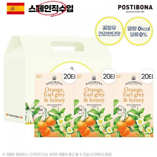 (스페인직수입)포스티보나 꿀차20티3종7호(오렌지홍차20티3P)60티  (차/티백/코코아)