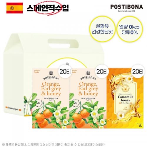(스페인직수입)포스티보나 꿀차20티3종8호(오렌지홍차20티2P,캐모마일차20티)60티  (차/티백/코코아)