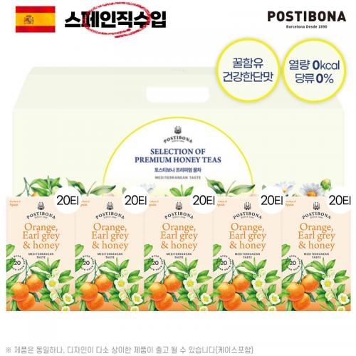(스페인직수입)포스티보나 꿀차20티5종5호(오렌지홍차20티5P)100티  (차/티백/코코아)