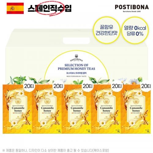 (스페인직수입)포스티보나 꿀차20티5종6호(캐모마일차20티5P)100티  (차/티백/코코아)
