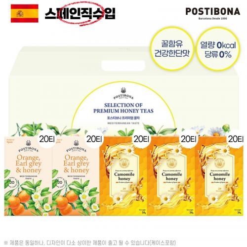 (스페인직수입)포스티보나 꿀차20티5종7호(오렌지홍차20티2P,캐모마일차20티3P)100티  (차/티백/코코아)
