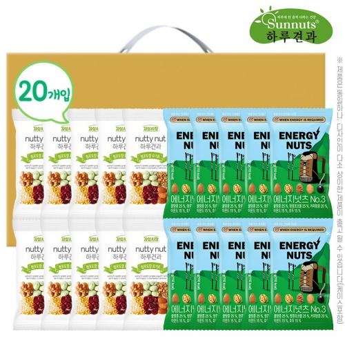 하루견과20종2호(에너지넛츠10P,청포도향요거트10P)  (견과류(기타)/약단밤/밤)