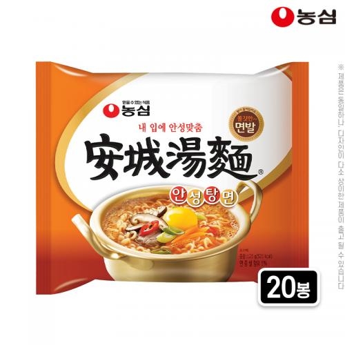 농심 안성탕면125g(벌크)20봉  (봉지라면)