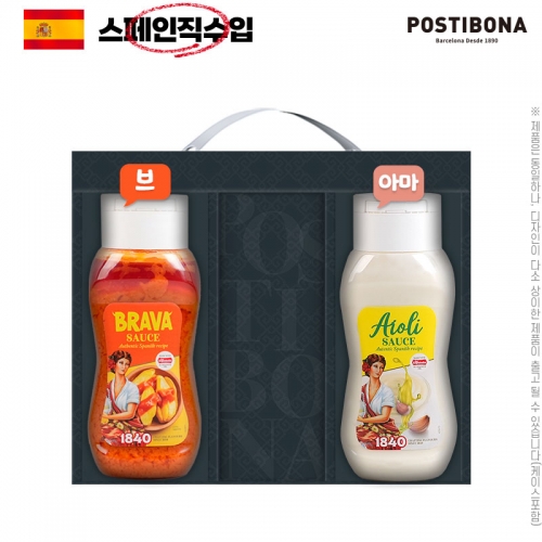 (스페인직수입)에스파뇰라 소스300ml2종(브라바소스,아이올리갈릭마요네즈)  (물엿/식초/소스/액젖)