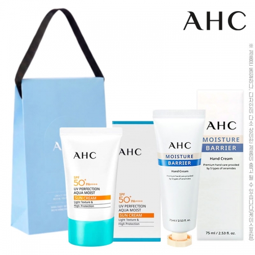 AHC2종2호(선크림50ml,핸드크림75ml)  (핸드워시/립케어/선크림)