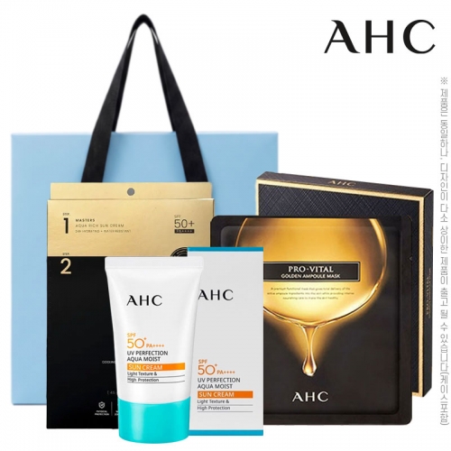 AHC3종4호(선크림50ml,마스터프로패치,프로바이탈골든앰플마스크팩4매)  (핸드워시/립케어/선크림)