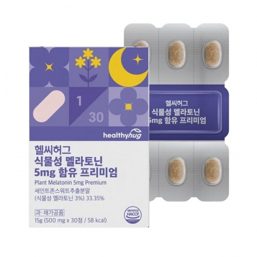 헬씨허그 식물성 멜라토닌 함유 엘라잇 플러스 2mg 500mg x 30정(1개월분)  (기타 건강식품)