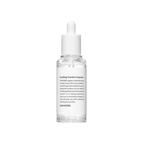 차홍 수딩 컴포트 두피 앰플 탈모케어 두피에센스 50ml  (두피/탈모관리)