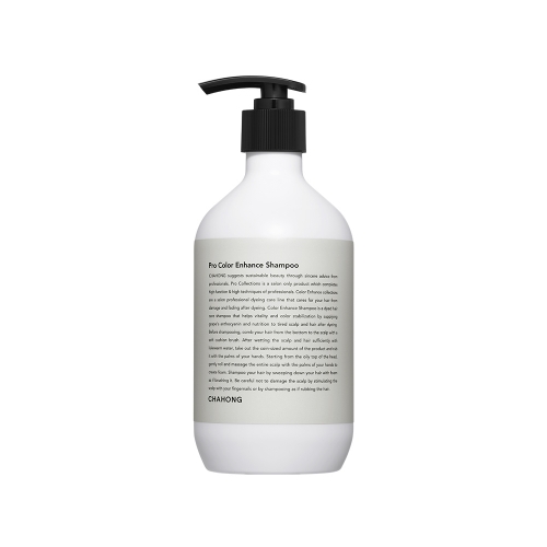 차홍 프로 컬러 인핸스 대용량 컬러보호 샴푸 염색안정화 염색모케어 500ml  (샴푸/린스/트리트먼트)