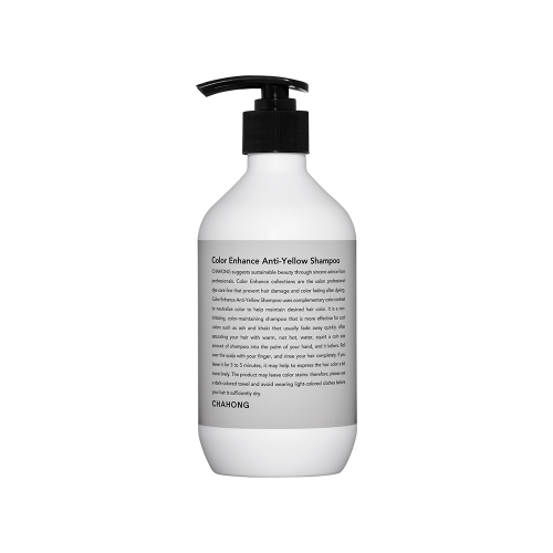 차홍 인핸스 보색 옐로우 샴푸 미용실 보색샴푸 쿨톤 300ml  (샴푸/린스/트리트먼트)