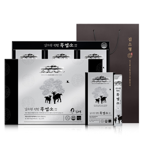 [김소형원방] 흑염소 진액스틱 30포 (15g x 30포) (쇼핑백 포함)  (기타 건강식품)