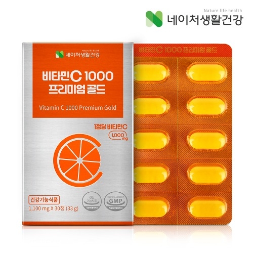 [네이처생활건강] 비타민C 1000 프리미엄 골드 (1,100mg x 30정)  (기타 건강식품)