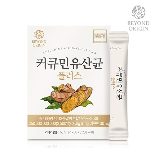 [비욘드오리진] 커큐민 유산균 플러스 (2g x 30포)  (기타 건강식품)