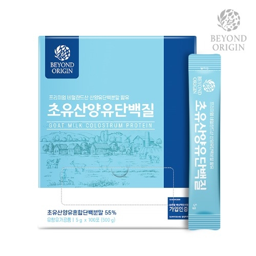 [비욘드오리진] 초유산양유단백질 100포 (5g x 100포)  (기타 건강식품)