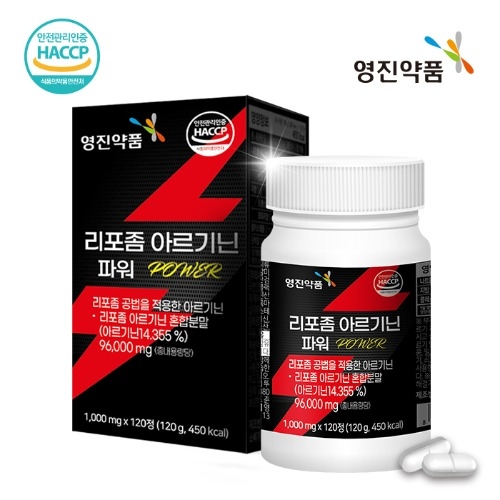 [영진약품] 리포좀 아르기닌 파워 (1,000mg x 120정)  (기타 건강식품)