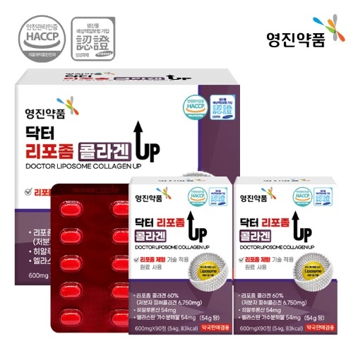 [영진약품] 닥터 리포좀 콜라겐 UP (600mg x 180정)  (기타 건강식품)