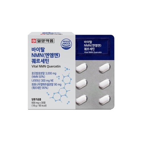[일양약품] 바이탈 NMN 퀘르세틴 (600mg x 30정)  (기타 건강식품)