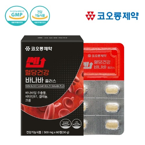 [코오롱제약] 쎈 혈당건강 바나바 플러스 (500mg x 60정)  (기타 건강식품)