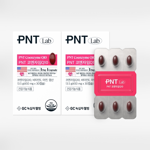 녹십자웰빙 PNT 코엔자임Q10 미국산 코큐텐 높은 혈압 감소 항산화 30캡슐 2개  (기타 건강식품)