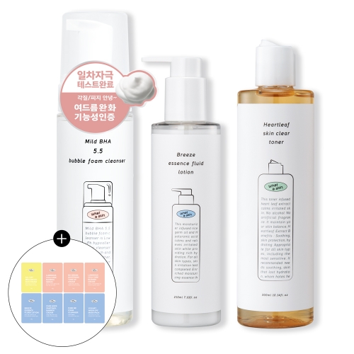 [와더스킨] 마일드 바하 5.5 폼클렌져200ml+스킨클리어 토너300ml+플루이드 로션210ml+쇼핑백  (스킨케어세트)