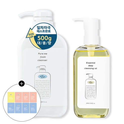 [와더스킨] 퓨어미 폼클렌징500g+딥 클렌징오일250ml  (스킨케어세트)