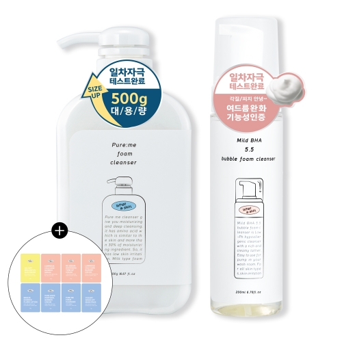 [와더스킨] 퓨어미 폼클렌징500g+마일드 바하 5.5 폼클렌져200ml  (스킨케어세트)