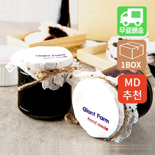 경주 참꿀 수제 오디잼 300g x 2병  (빵/케익/밀가루가공식품)