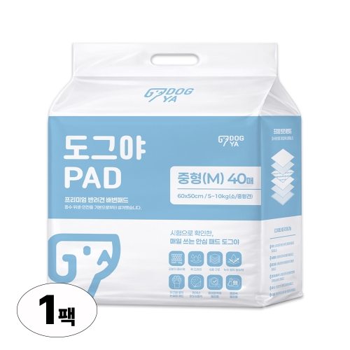 도그야 프리미엄 배변패드 중형 40매  (위생/배변)