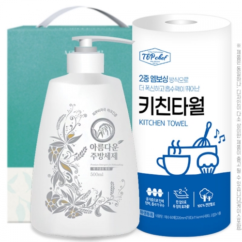 아름다운주방세제500펌프 롤타입키친타올(2종)  (주방세제)