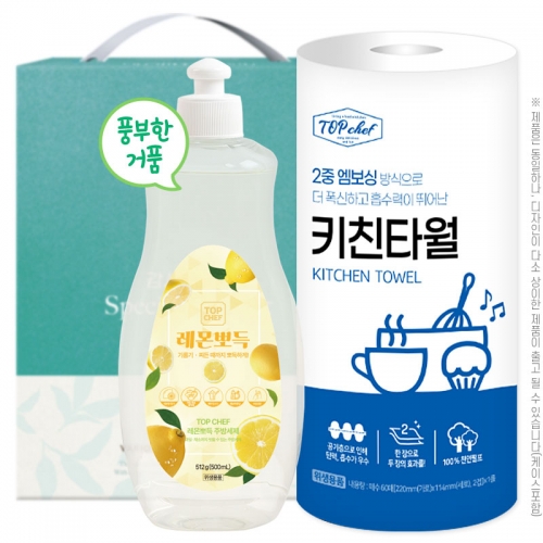탑셰프 레몬뽀득주방세제512용기 롤타입키친타올(2종)  (주방세제)